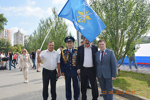 День Российского флага в Воронеже 05